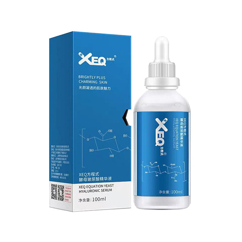 XEQ方程式 保湿 精华液