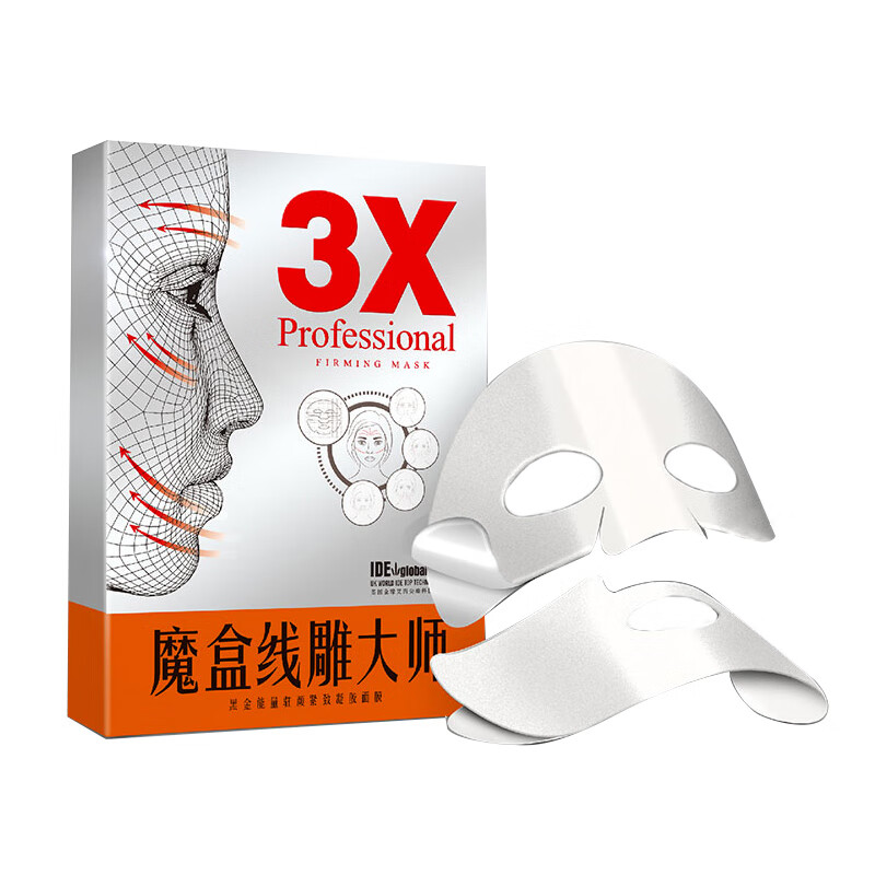 魔盒 提拉紧致凝胶面膜