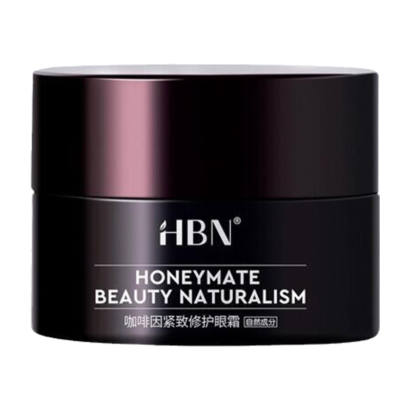 馥蕾诗 亮泽眼部眼霜