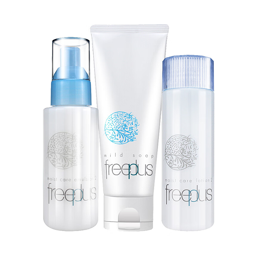 芙丽芳丝 补水保湿 护肤套装