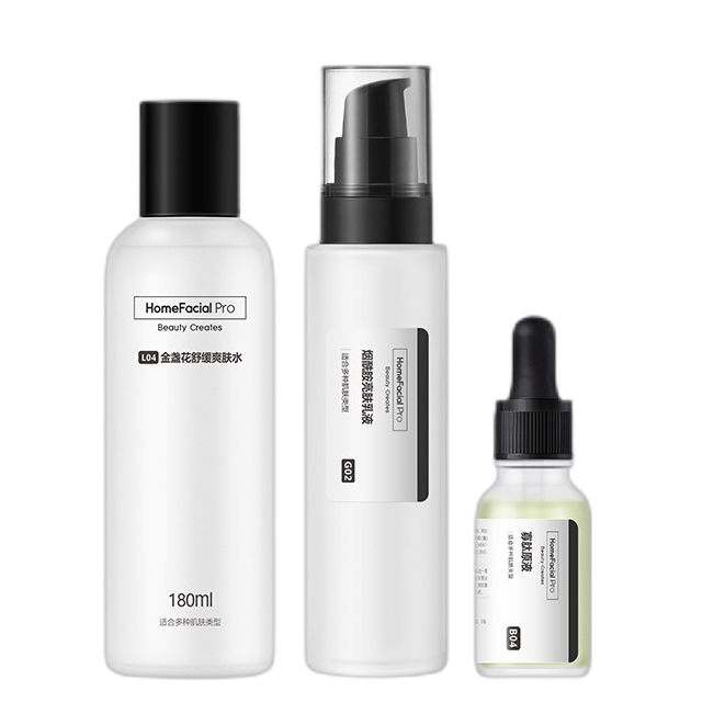 HFP 植物提取套装