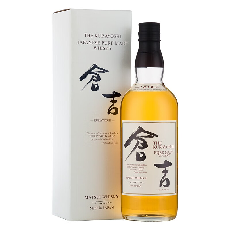 仓吉纯麦威士忌