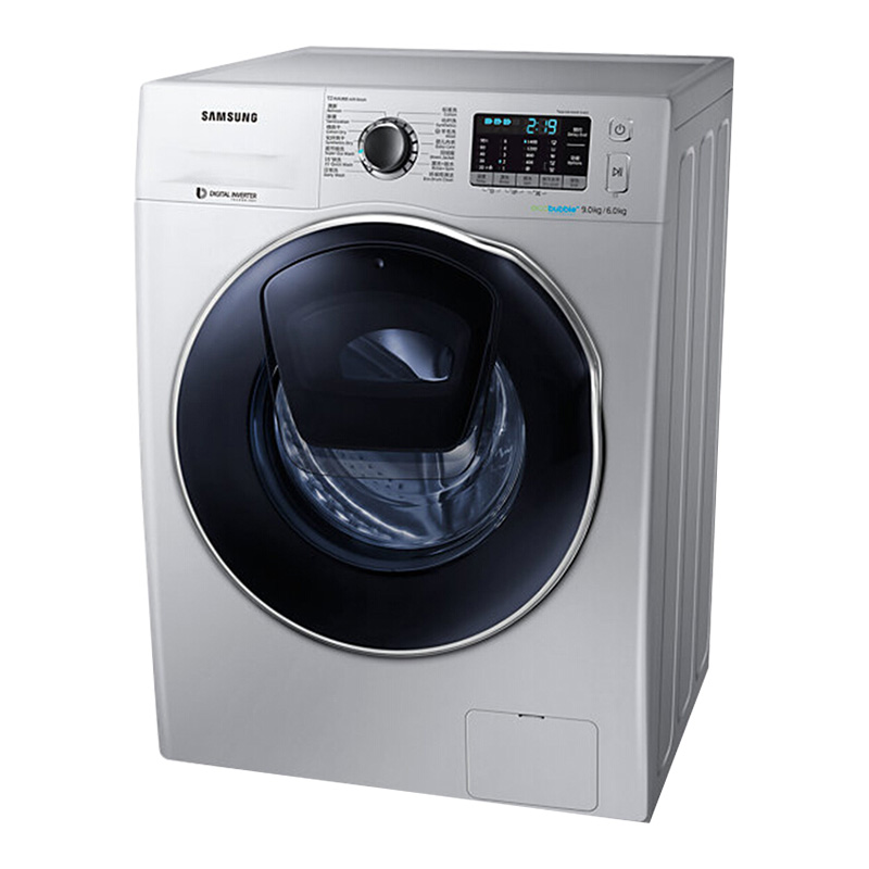 三星 智能烘干滚筒洗衣机