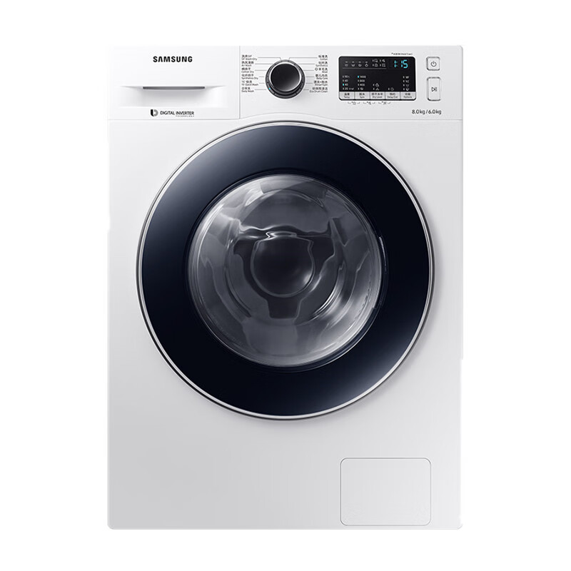 三星 热风清新滚筒洗衣机