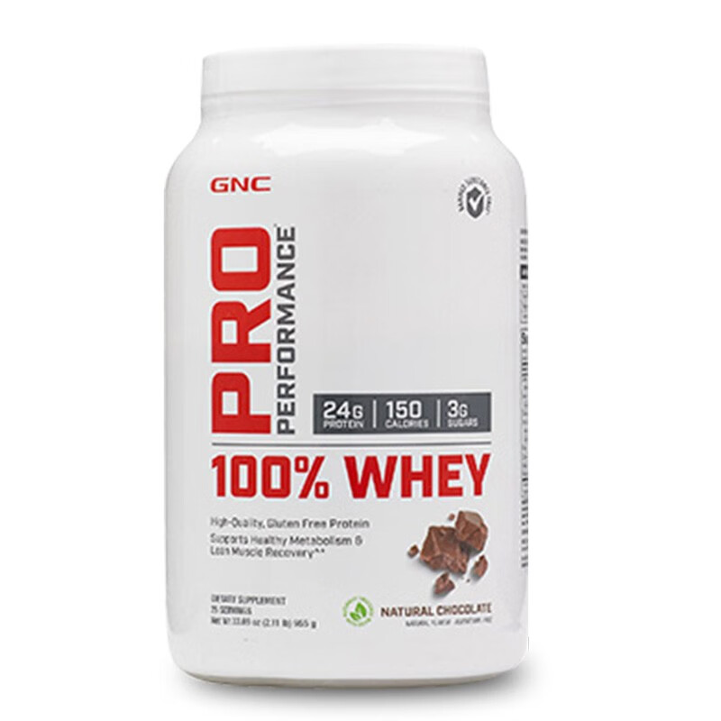 健安喜天然巧克力味乳清蛋白粉