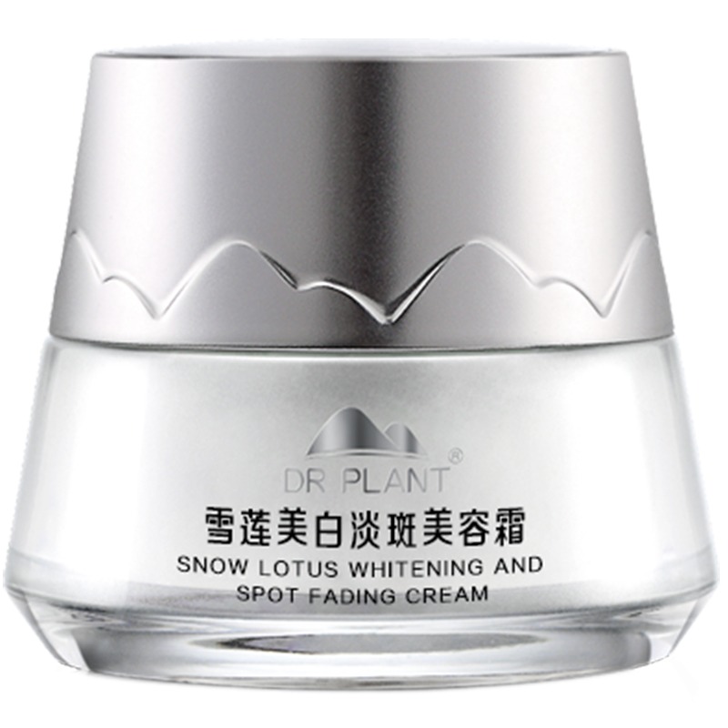 植物医生 雪莲萃取 面霜