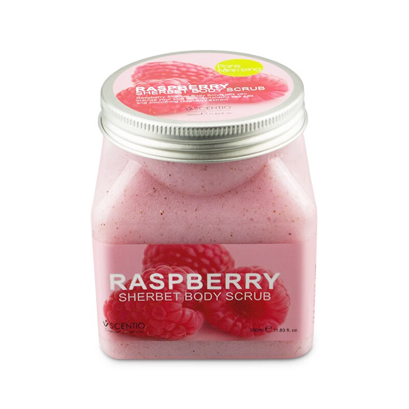 美丽蓓菲树莓牛油果身体磨砂膏