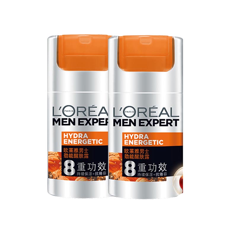 欧莱雅 男士醒肤抗倦容护肤套装