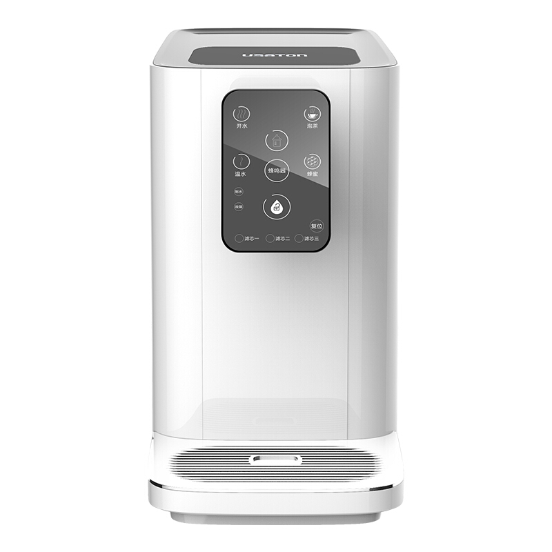 阿诗丹顿 加热直饮净水器