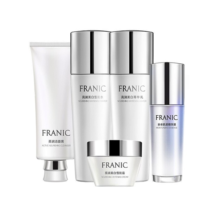 法兰琳卡 补水提亮 护肤套装