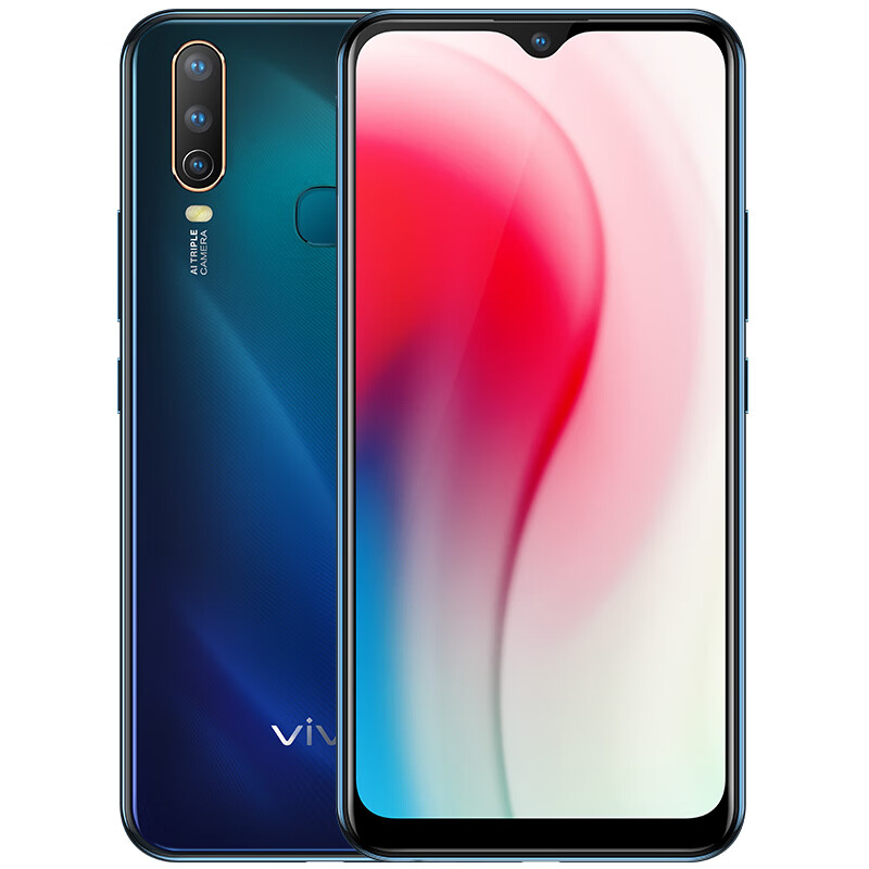 vivo AI智慧三摄4G手机
