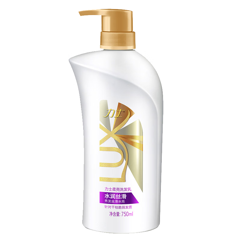 力士 水润丝滑洗发水