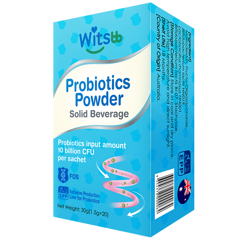 witsbb 双益生元益生菌粉