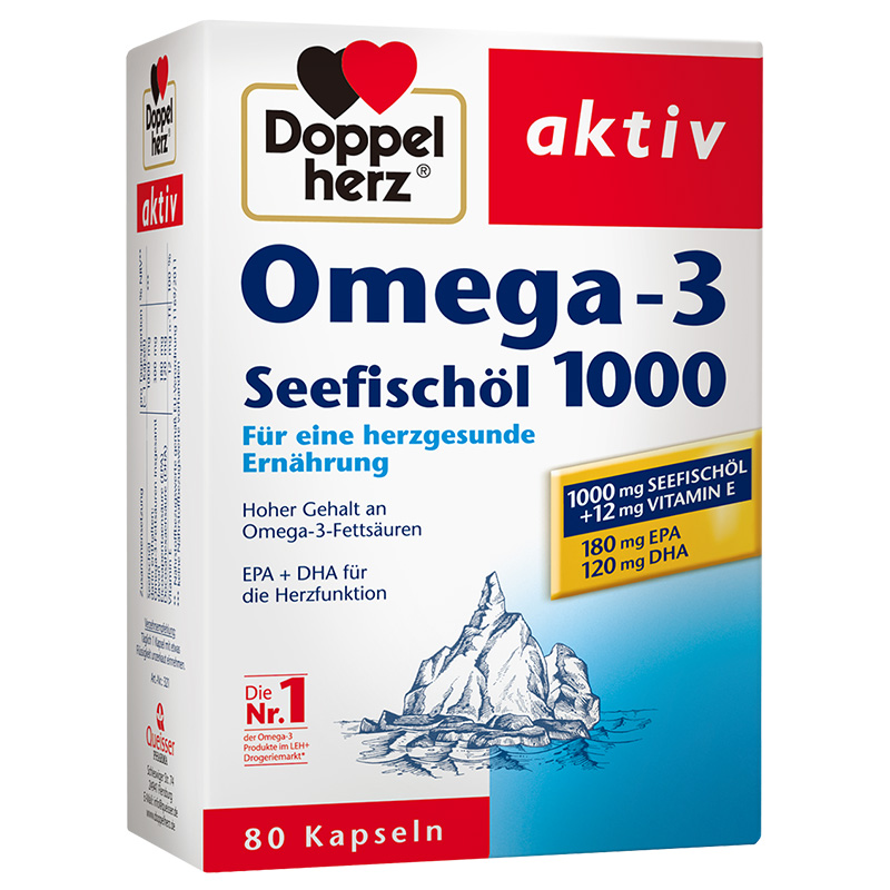 双心 无腥味 鱼油