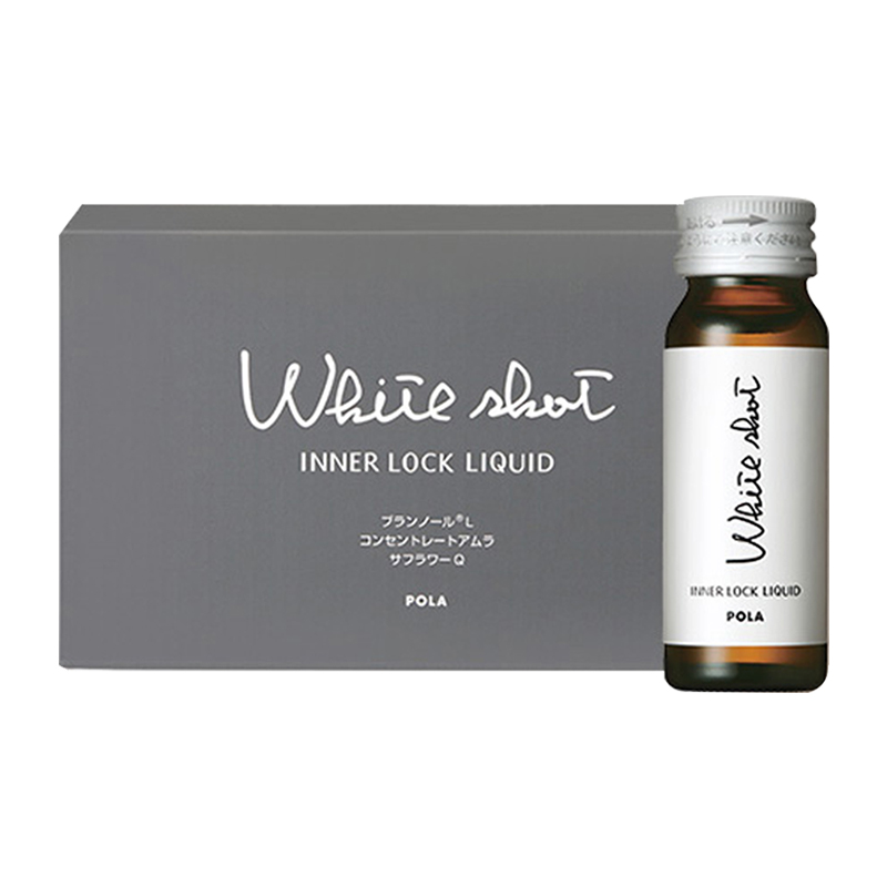 宝丽 美白 口服液