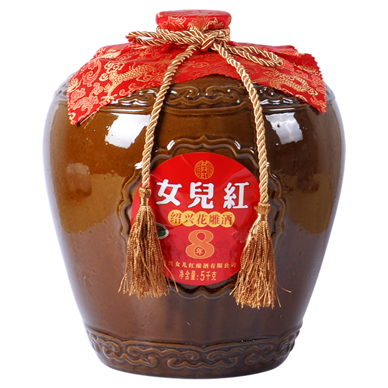 女儿红 绍兴陈坛黄酒