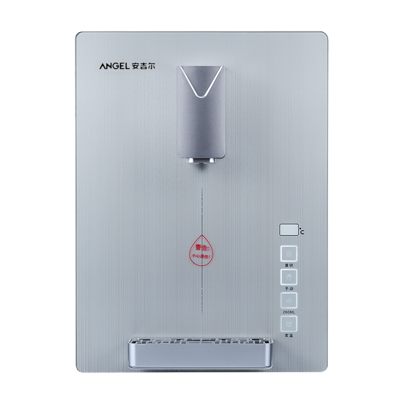 安吉尔 童锁设计净水器