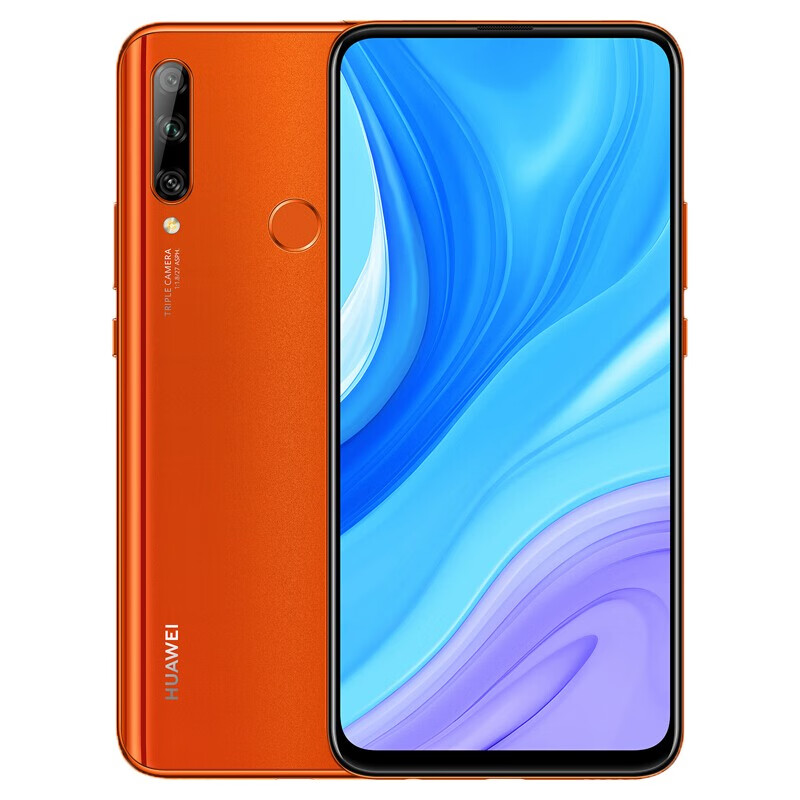 华为畅享10plus三摄 手机