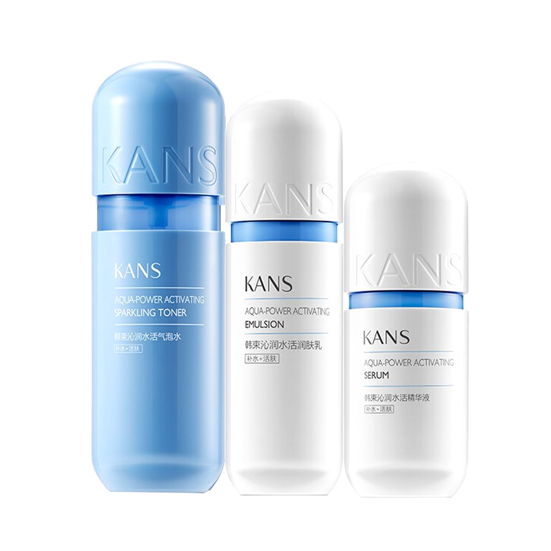 韩束 玻尿酸 护肤套装