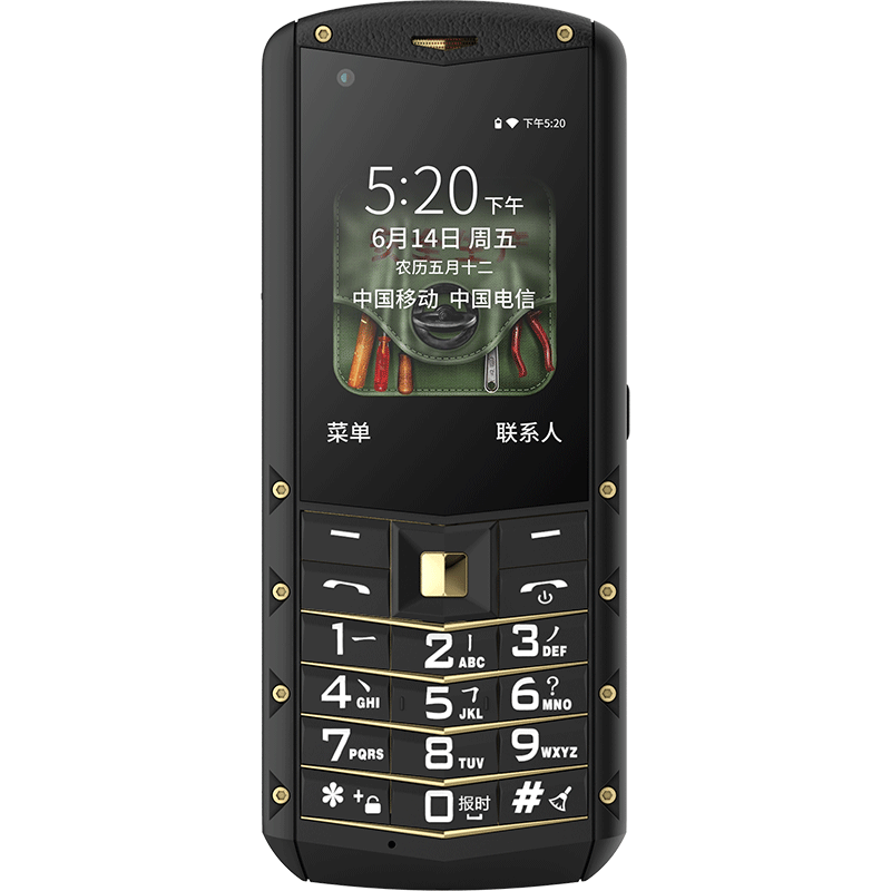 AGM TypeC接口老人手机