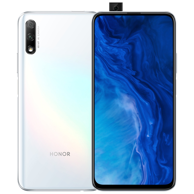 荣耀9X 全面屏手机