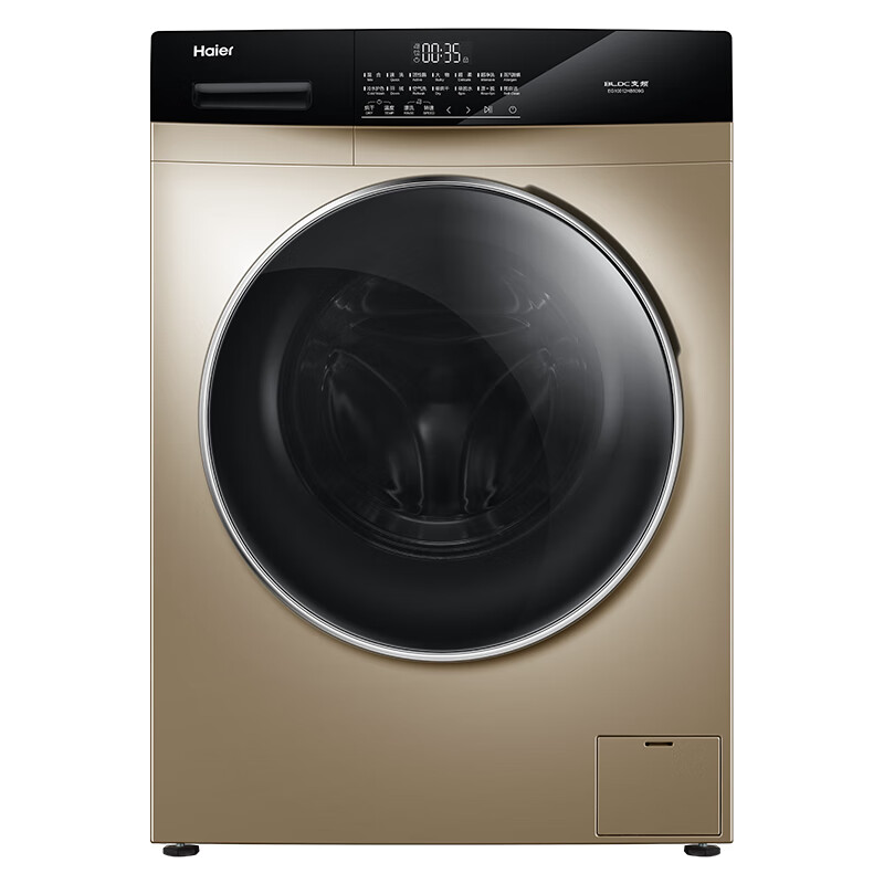 海尔 洗烘一体 洗衣机
