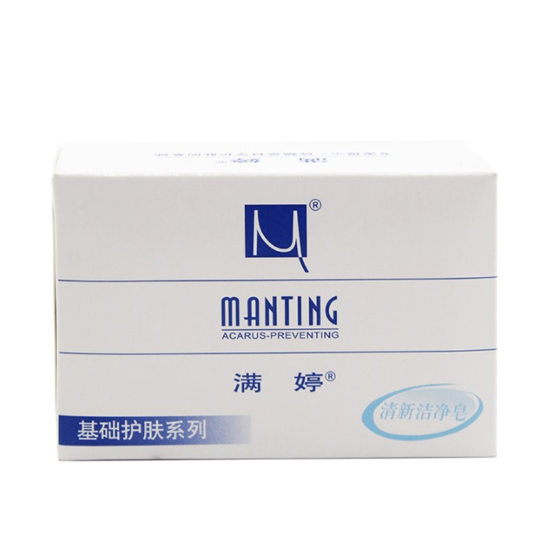 满婷 清新洁净香皂