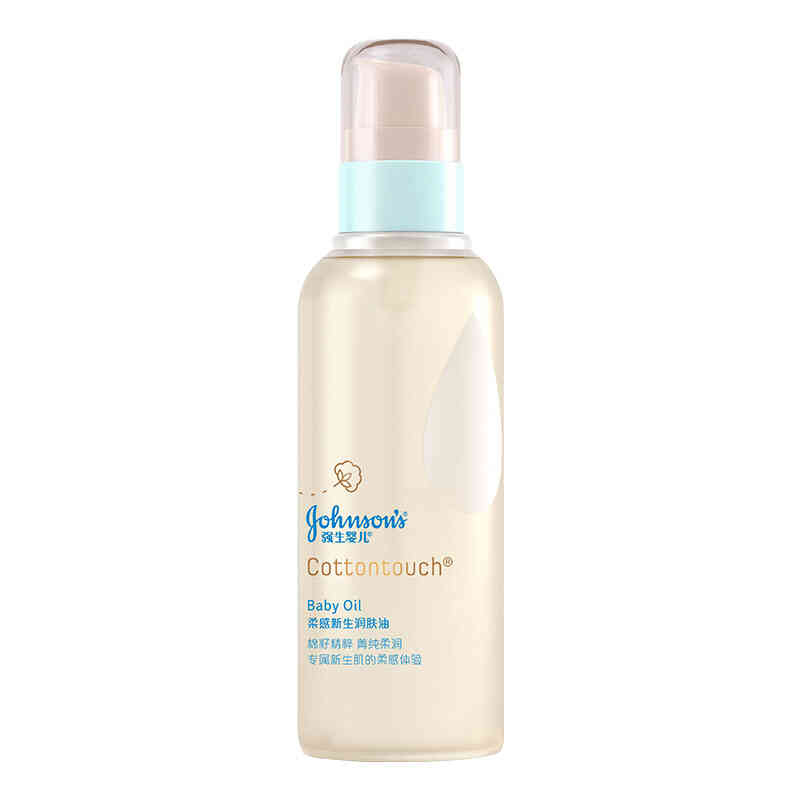 强生 柔感新生润肤油