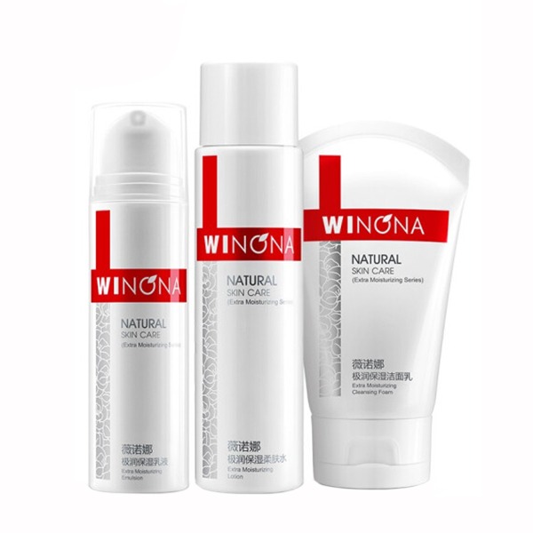 薇诺娜 极润补水 护肤套装