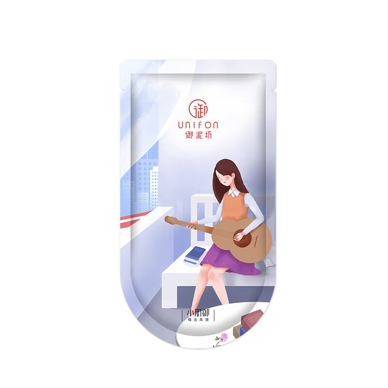 御泥坊 柔嫩补水面膜