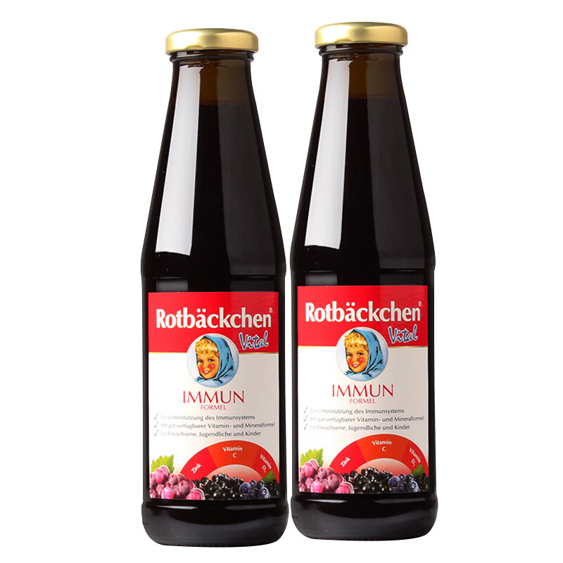 小红脸 补锌儿童营养素