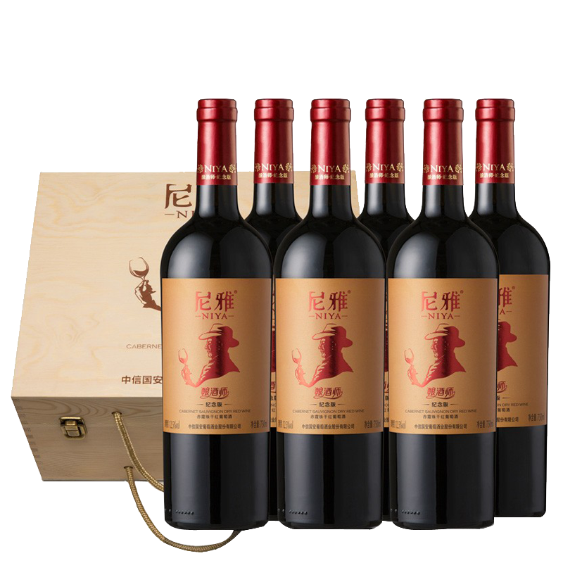 尼雅 赤霞珠干红葡萄酒