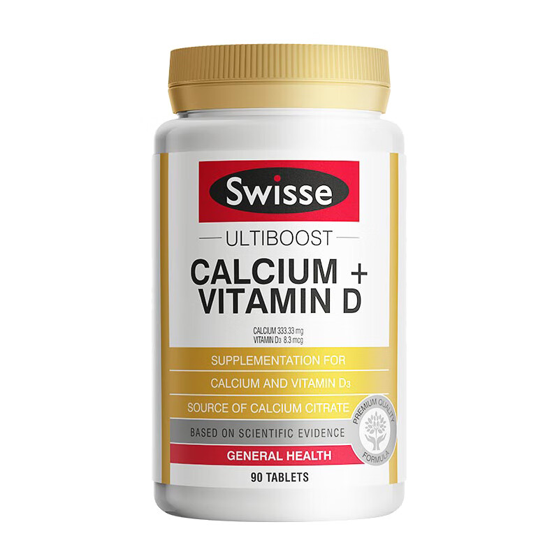 Swisse钙加维生素D片
