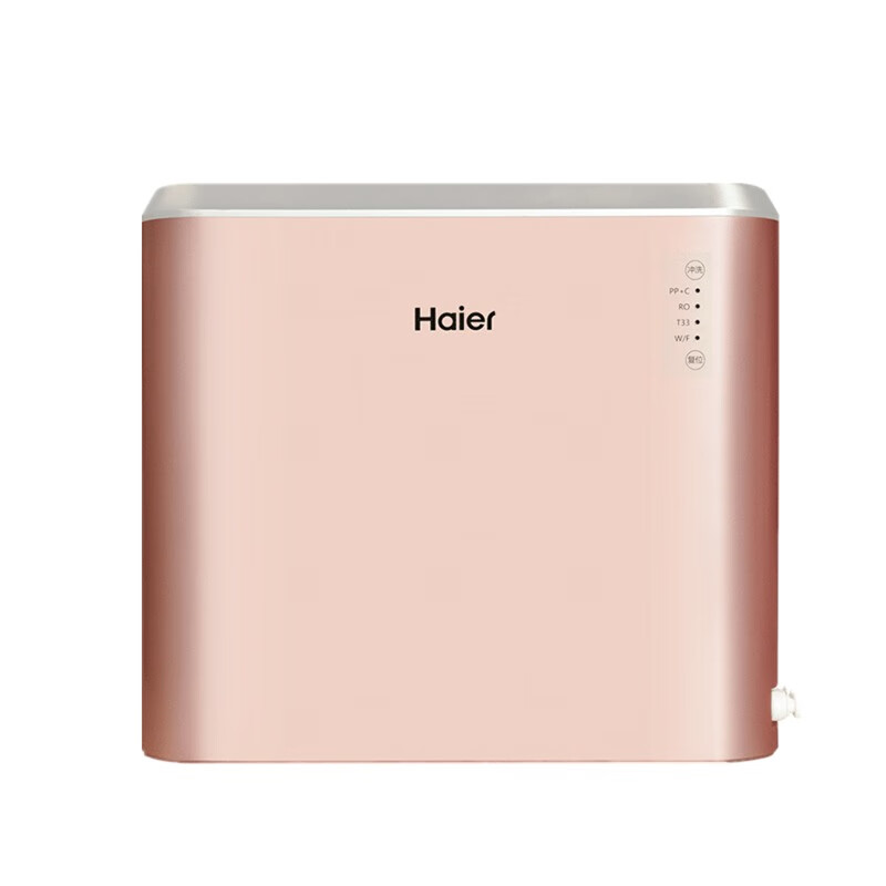 海尔家用净水器