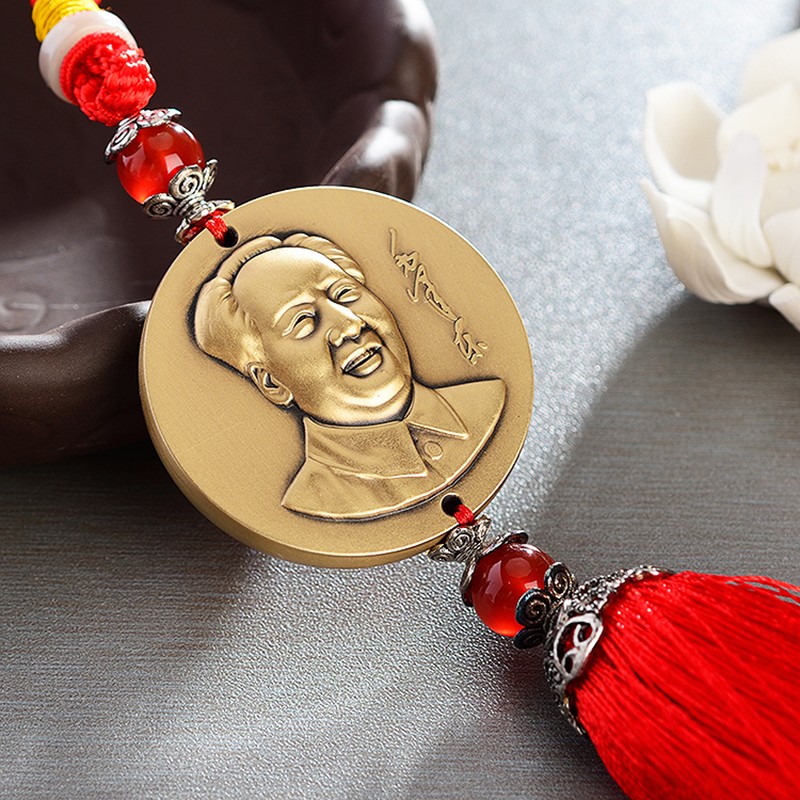 铜纪元 伟人系列 汽车挂件