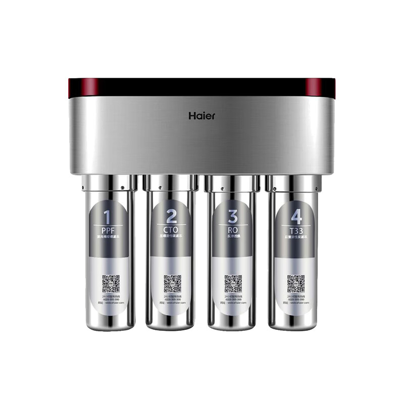 海尔 即滤直饮 净水器
