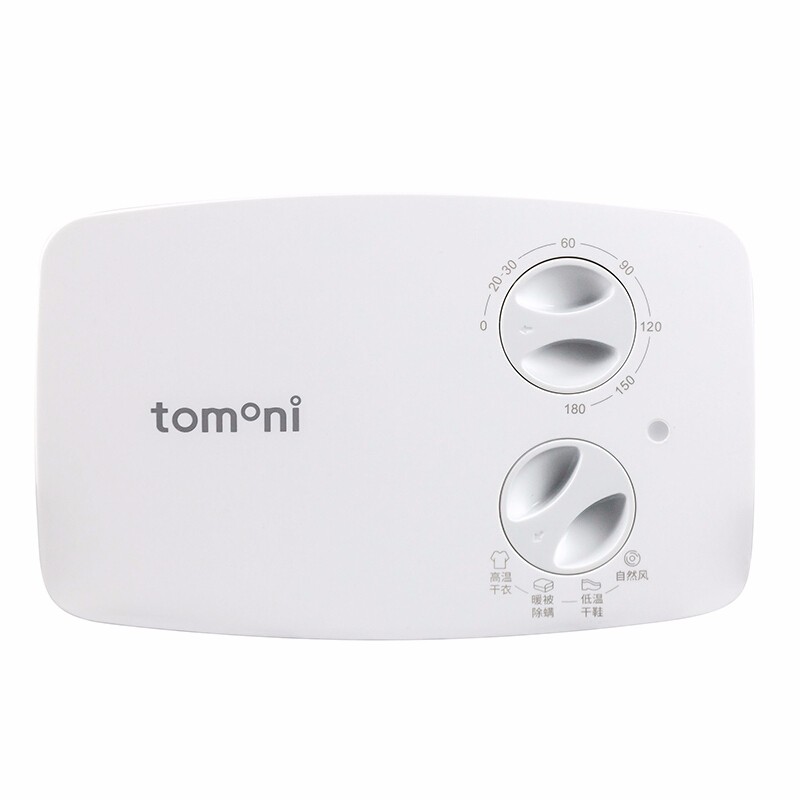 tomoni一键操控干衣机