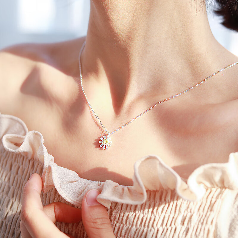 YYEU 小雏菊锁骨链