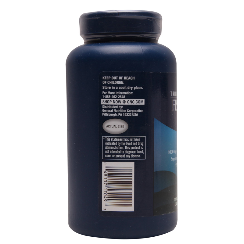 健安喜 易吞咽 鱼油胶囊