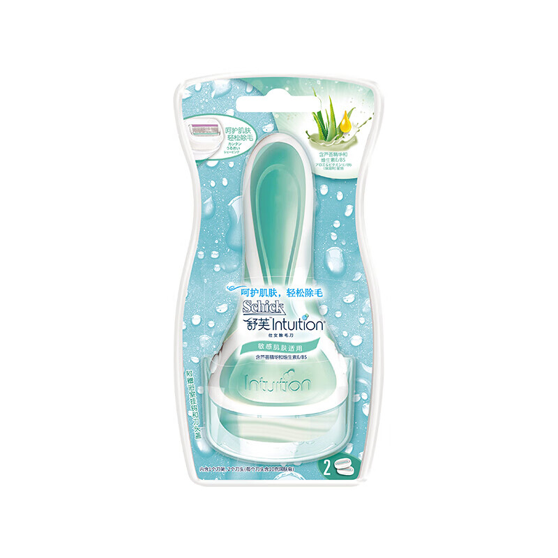 舒适 舒芙仕 除毛刀