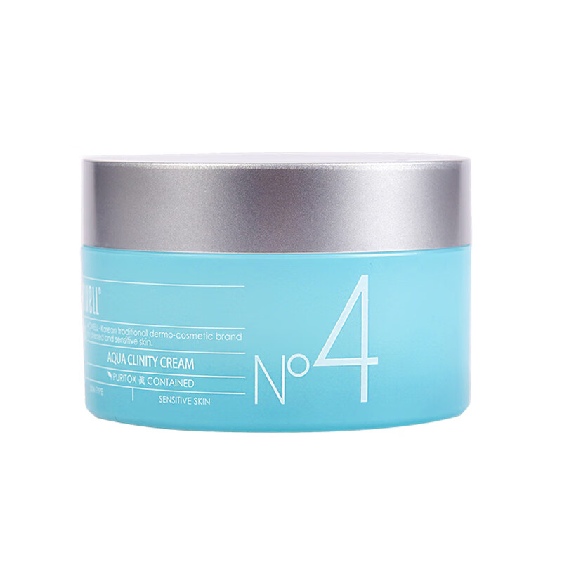 艾珂薇 保湿滋润面霜