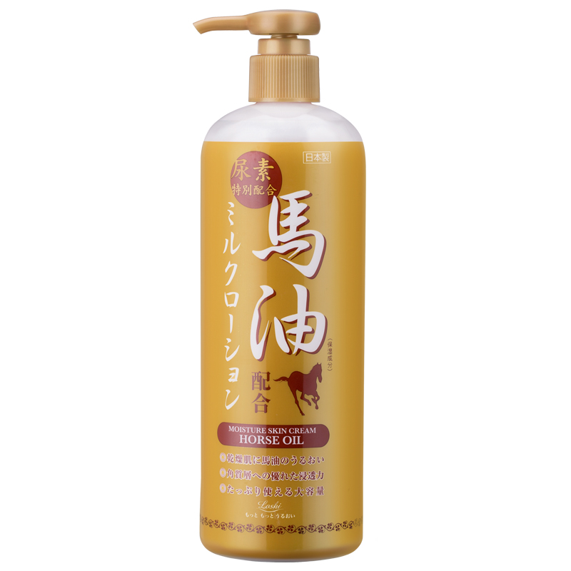 马油 保湿滋润嫩肤身体乳