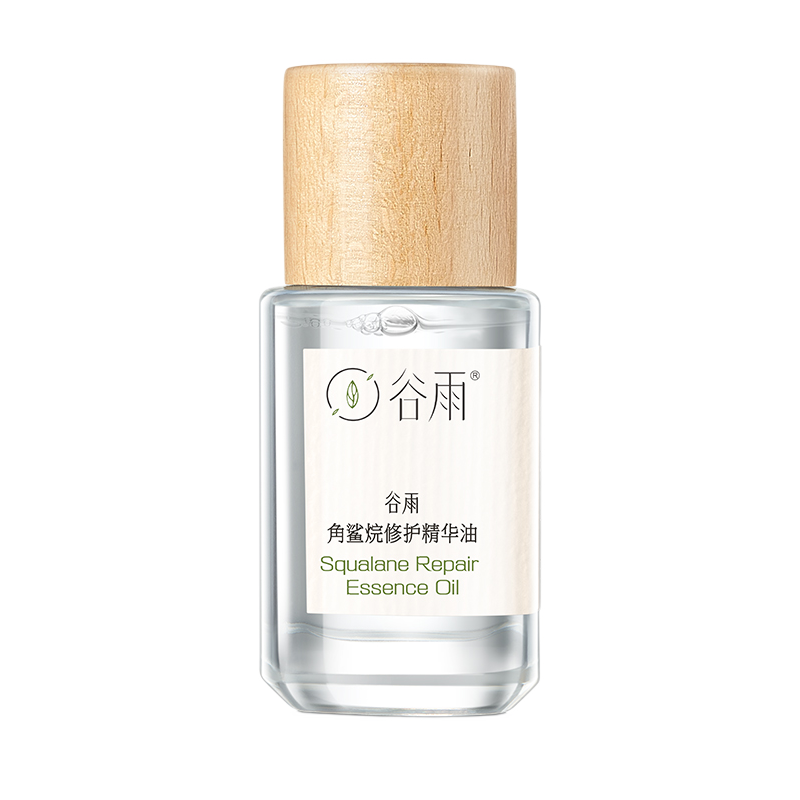 谷雨 角鲨烷滋润补水精华