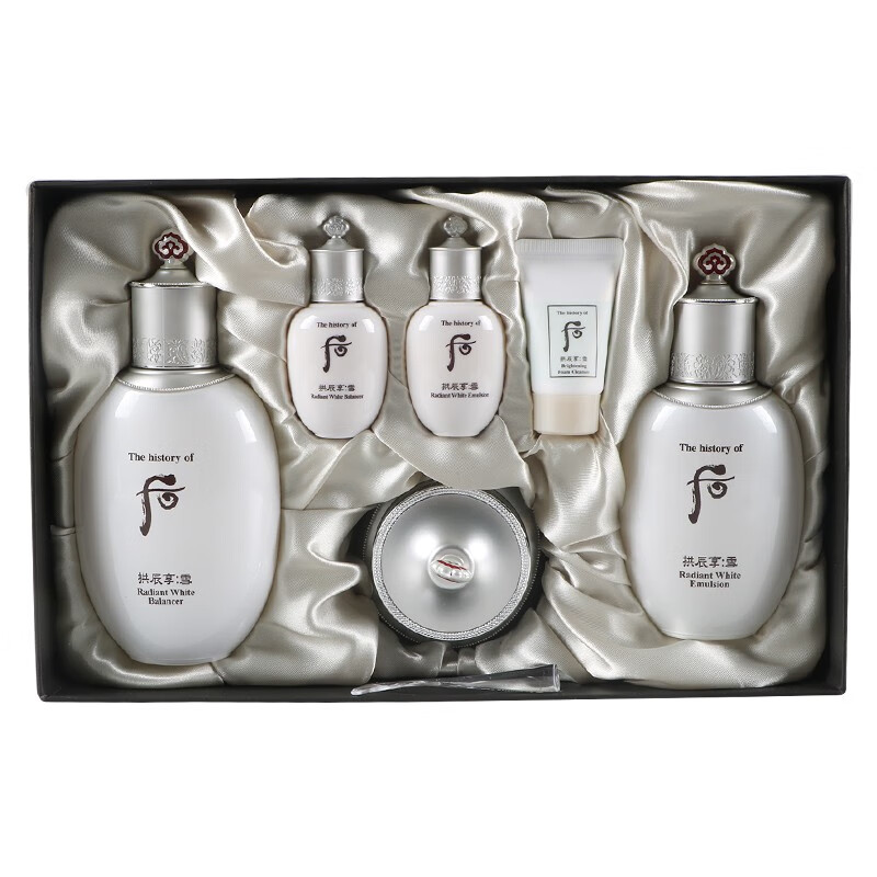 后 拱辰享水妍套装