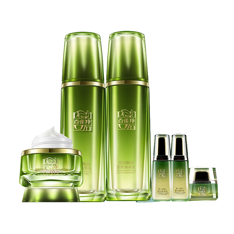 百雀羚 酵母成分 护肤套装