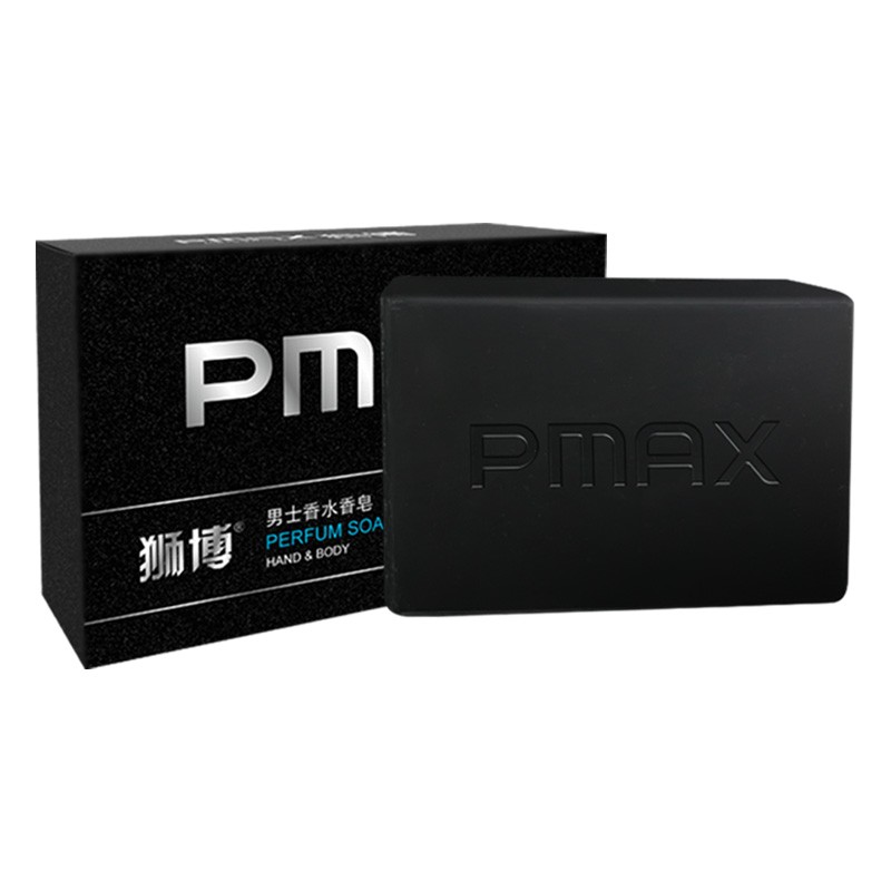 狮博 男士竹炭控油清爽香皂