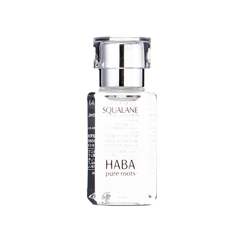 HABA 保湿美白 精华液