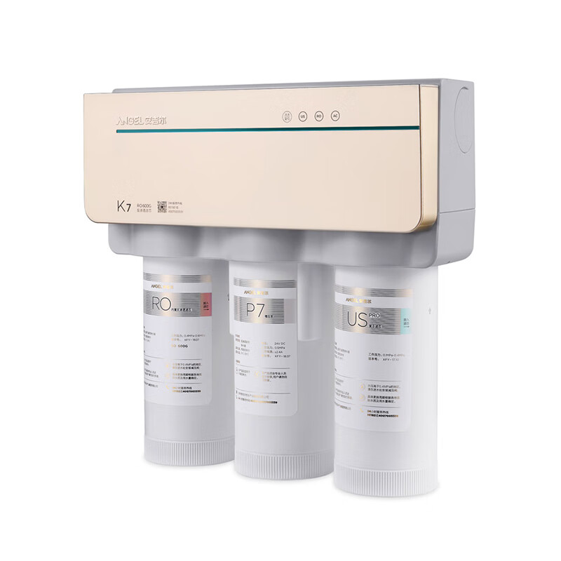 安吉尔 家用 净水器