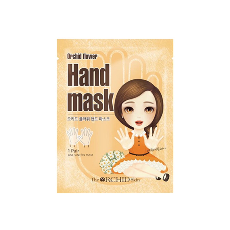 蒂欧丝 补水滋润手膜