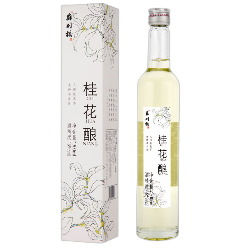 苏州桥 柔润甘甜桂花酿